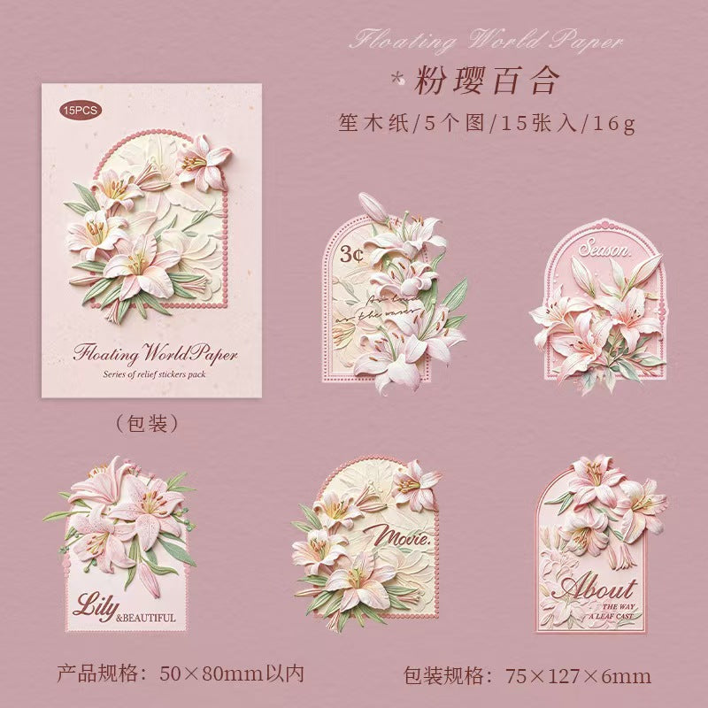 Journal sticker packs