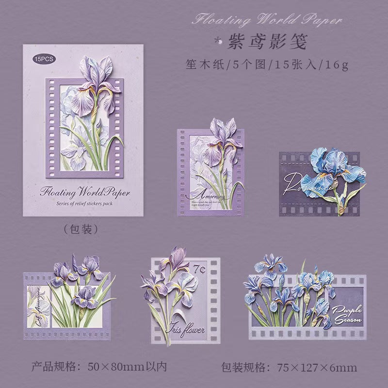 Journal sticker packs
