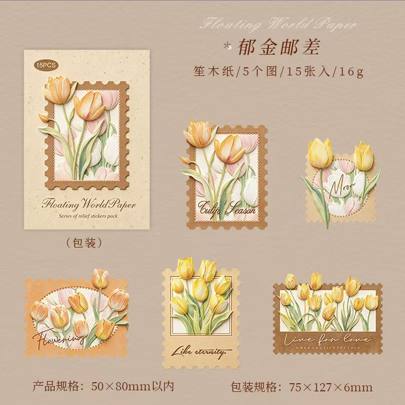 Journal sticker packs