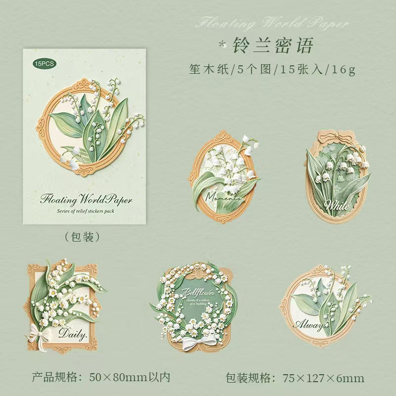 Journal sticker packs
