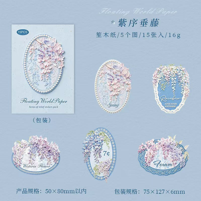 Journal sticker packs
