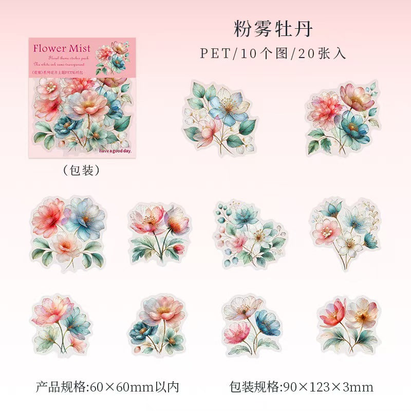 Journal PET sticker packs (flower)