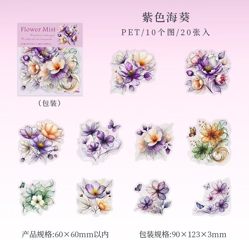Journal PET sticker packs (flower)