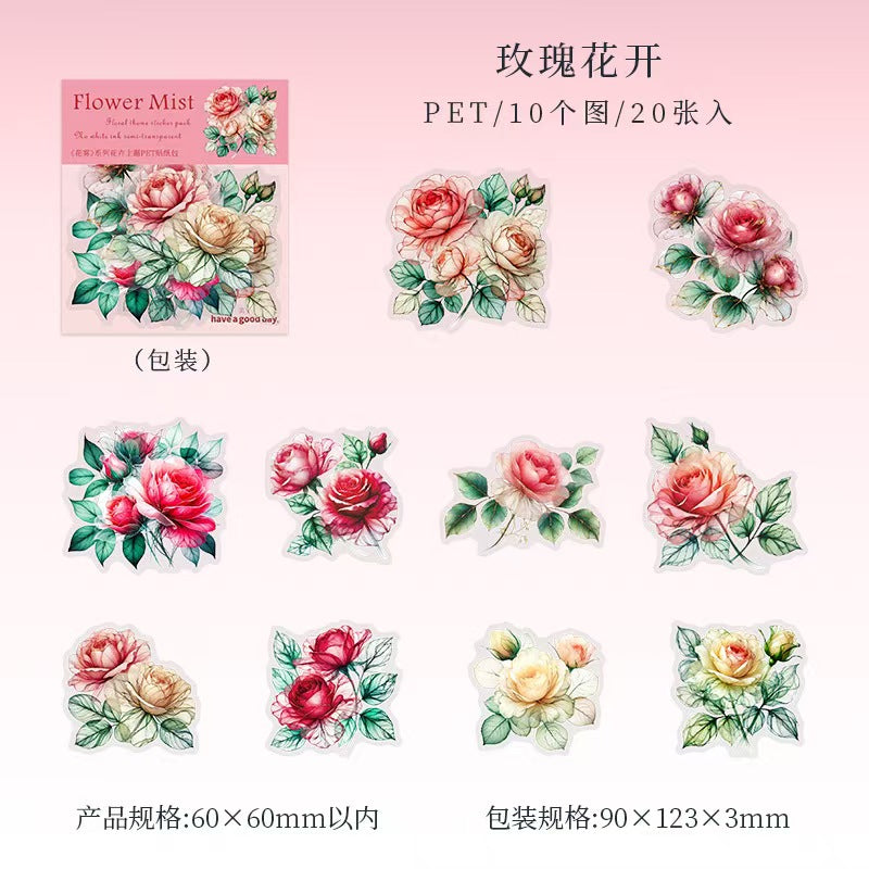 Journal PET sticker packs (flower)