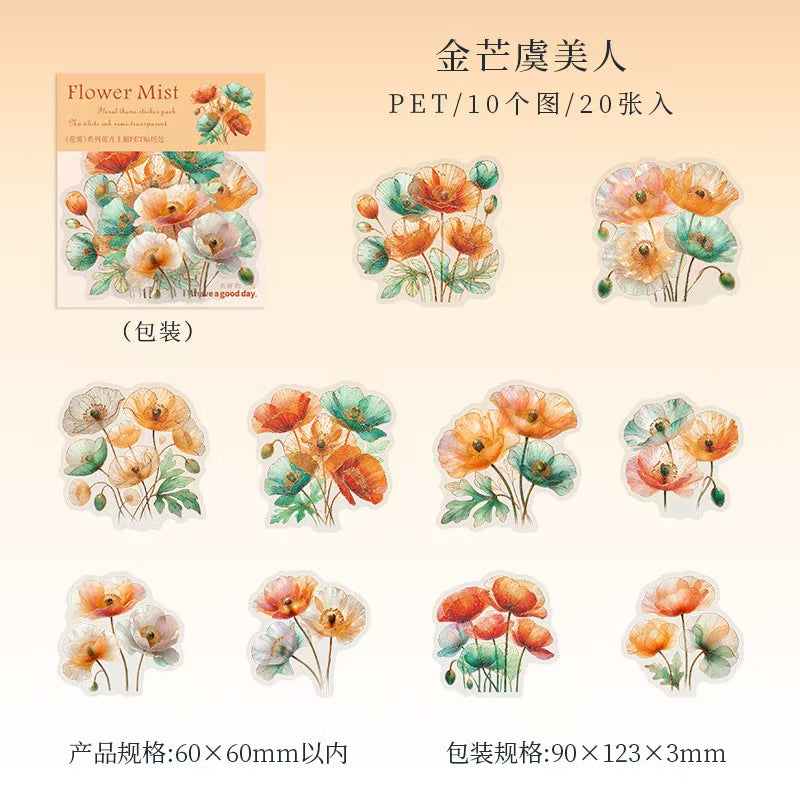 Journal PET sticker packs (flower)