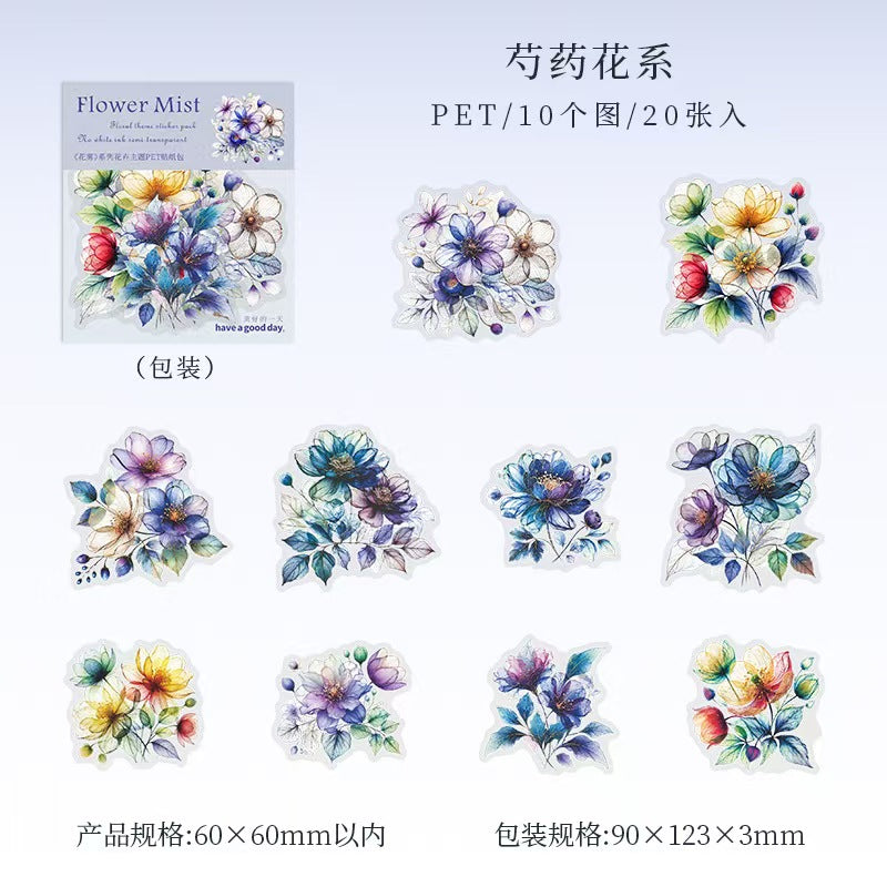 Journal PET sticker packs (flower)