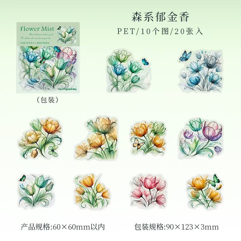 Journal PET sticker packs (flower)