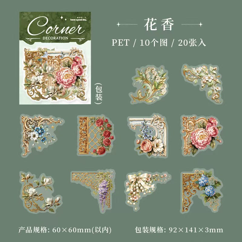 Journal PET sticker packs (flower)