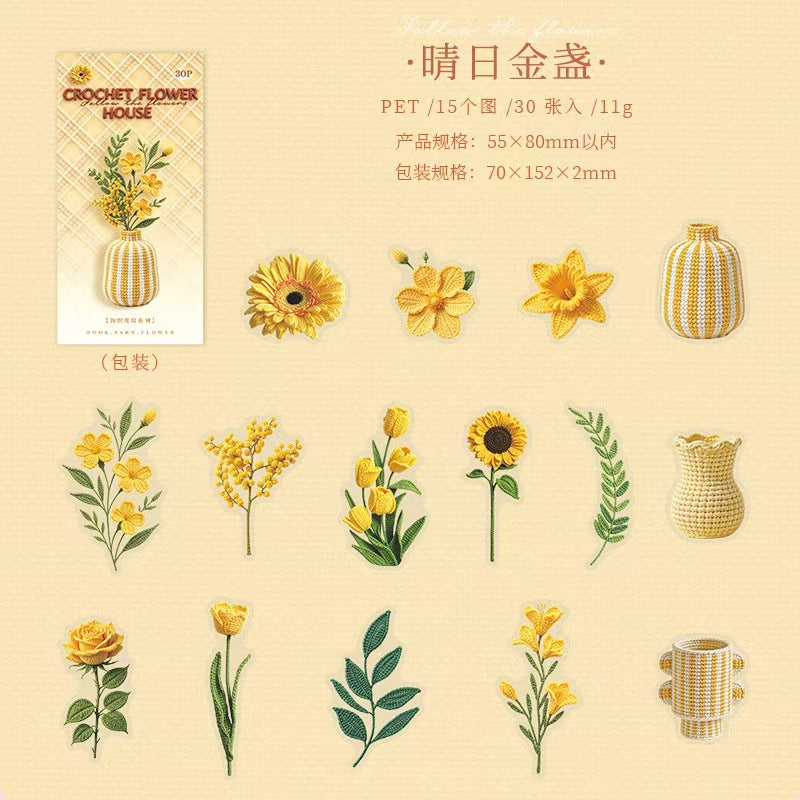 Journal PET sticker packs