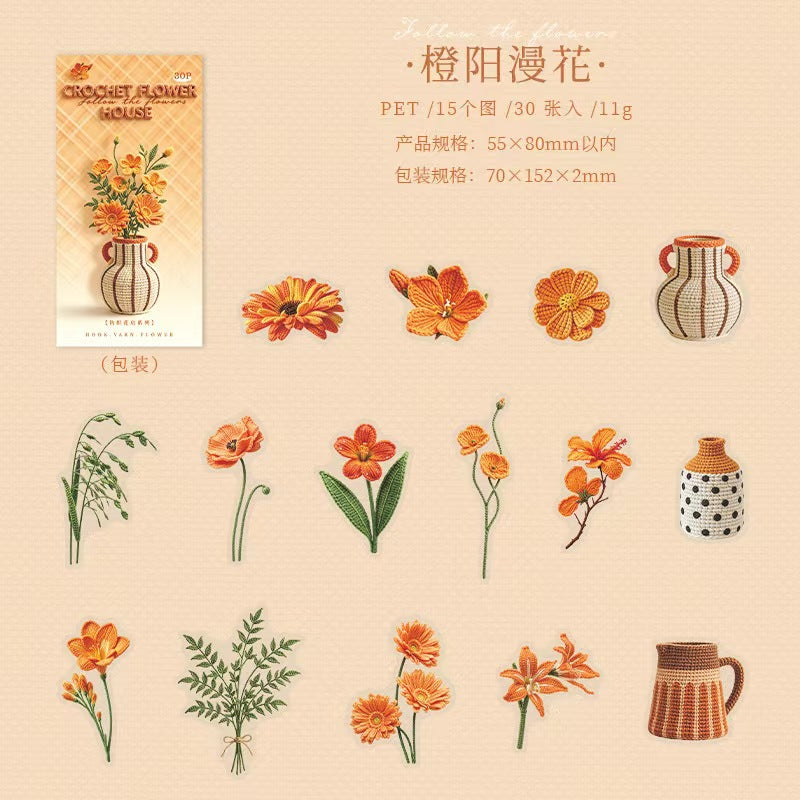 Journal PET sticker packs