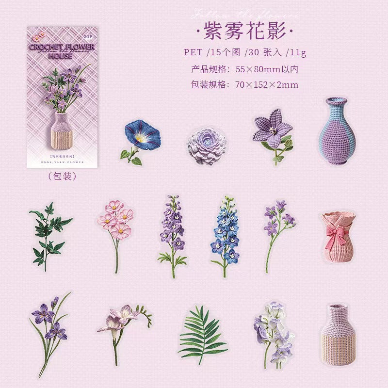 Journal PET sticker packs