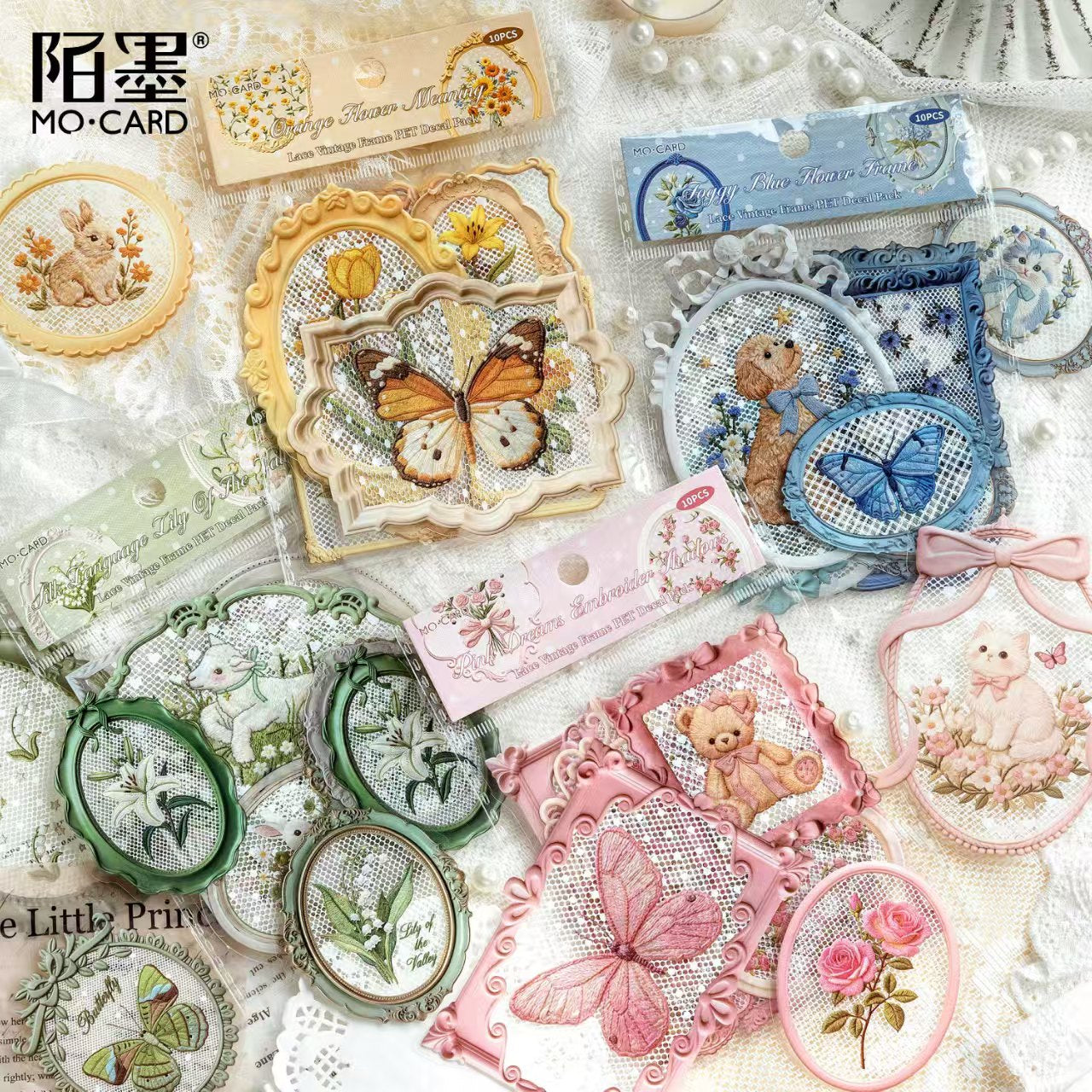 Journal PET sticker packs