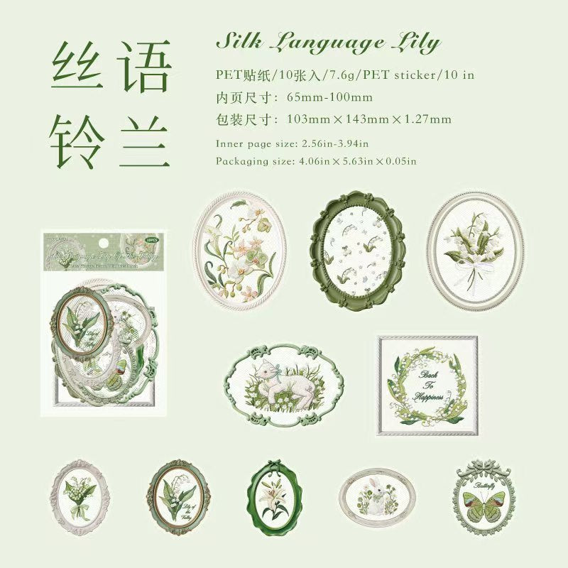 Journal PET sticker packs