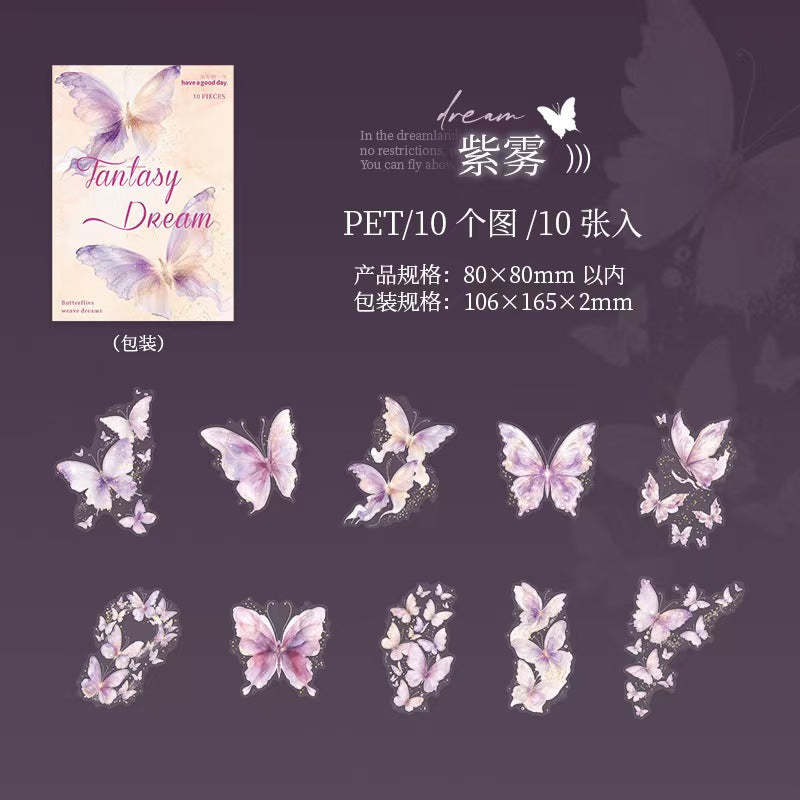 Journal PET sticker packs