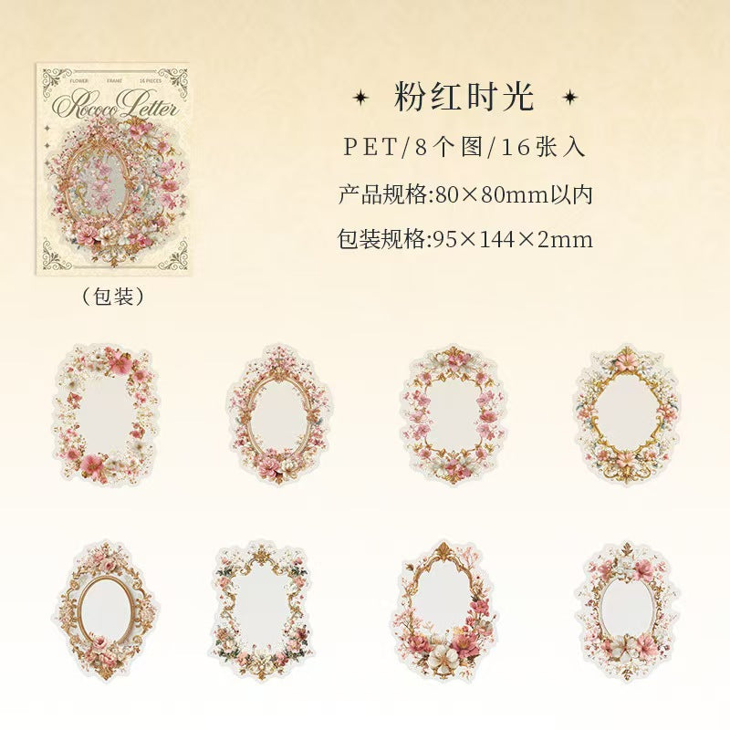 Journal PET sticker packs