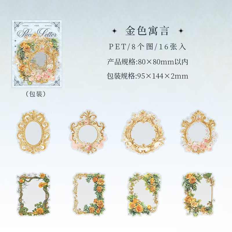 Journal PET sticker packs