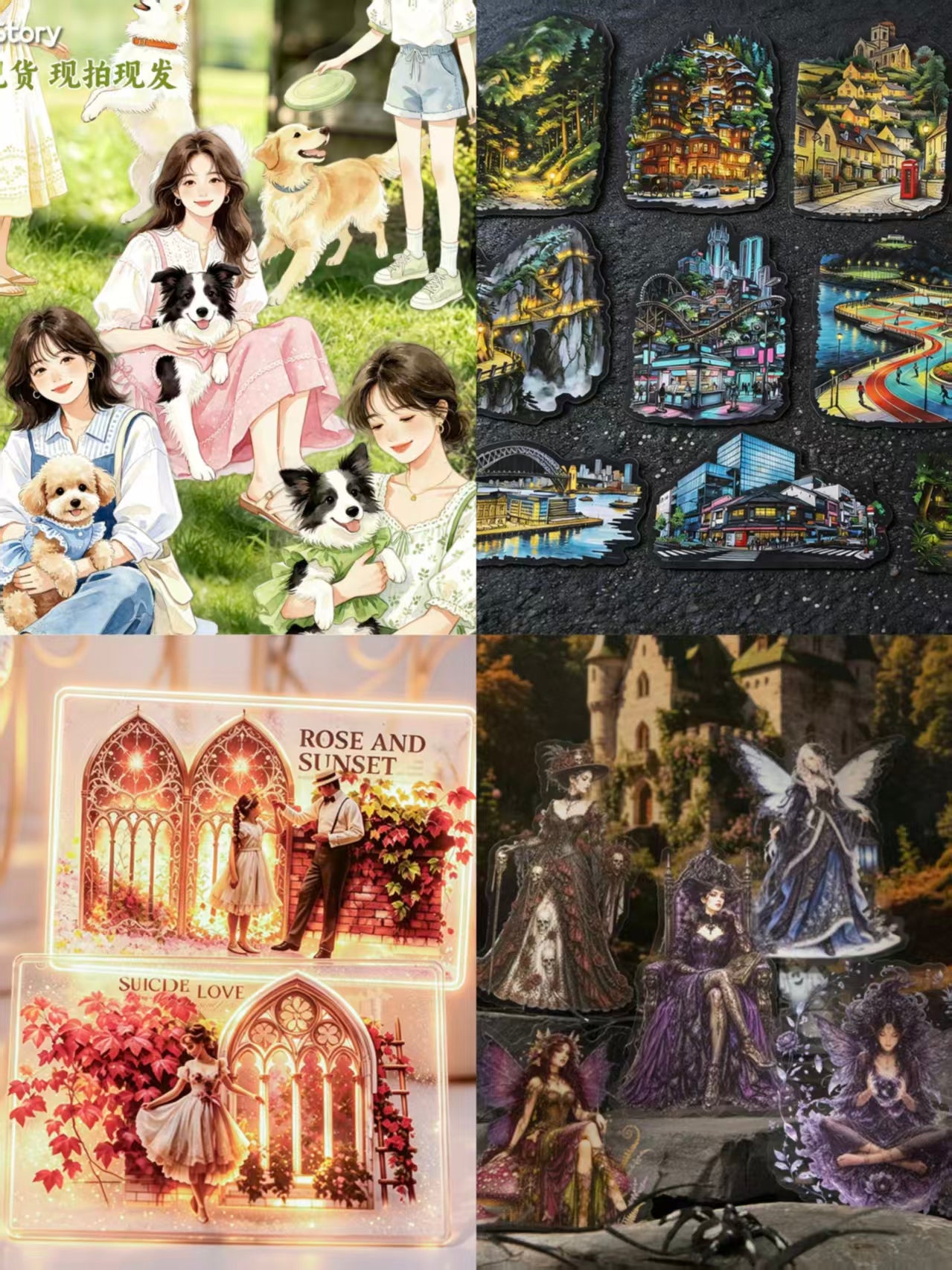 Journal PET sticker packs