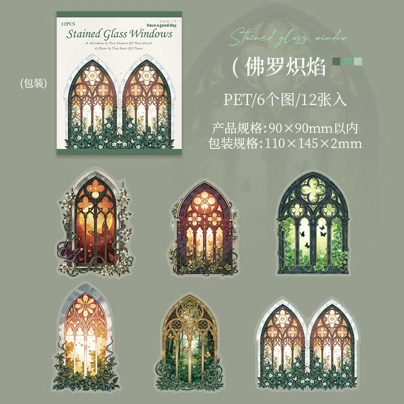 Journal PET sticker packs