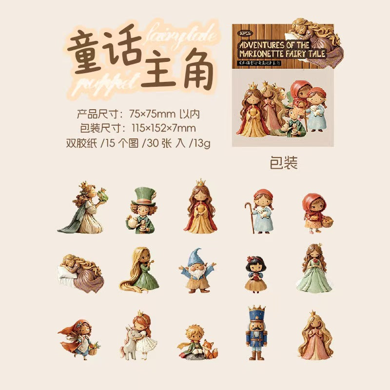 Journal hard card sticker packs