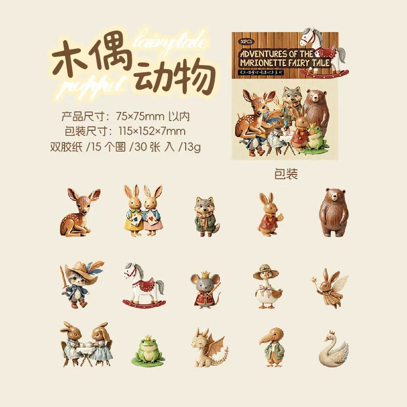 Journal hard card sticker packs