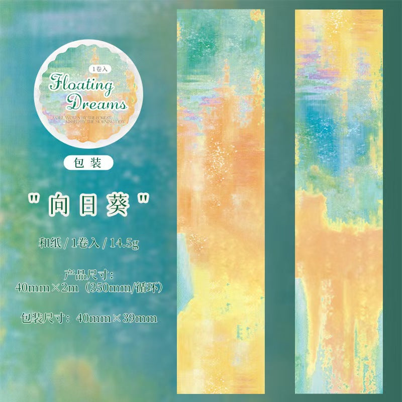Journal washi tape (4cm*2m/roll)