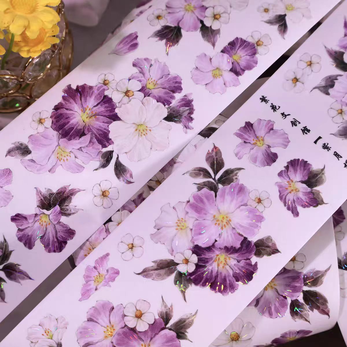 Journal flower pre-cut tape (5m/roll)