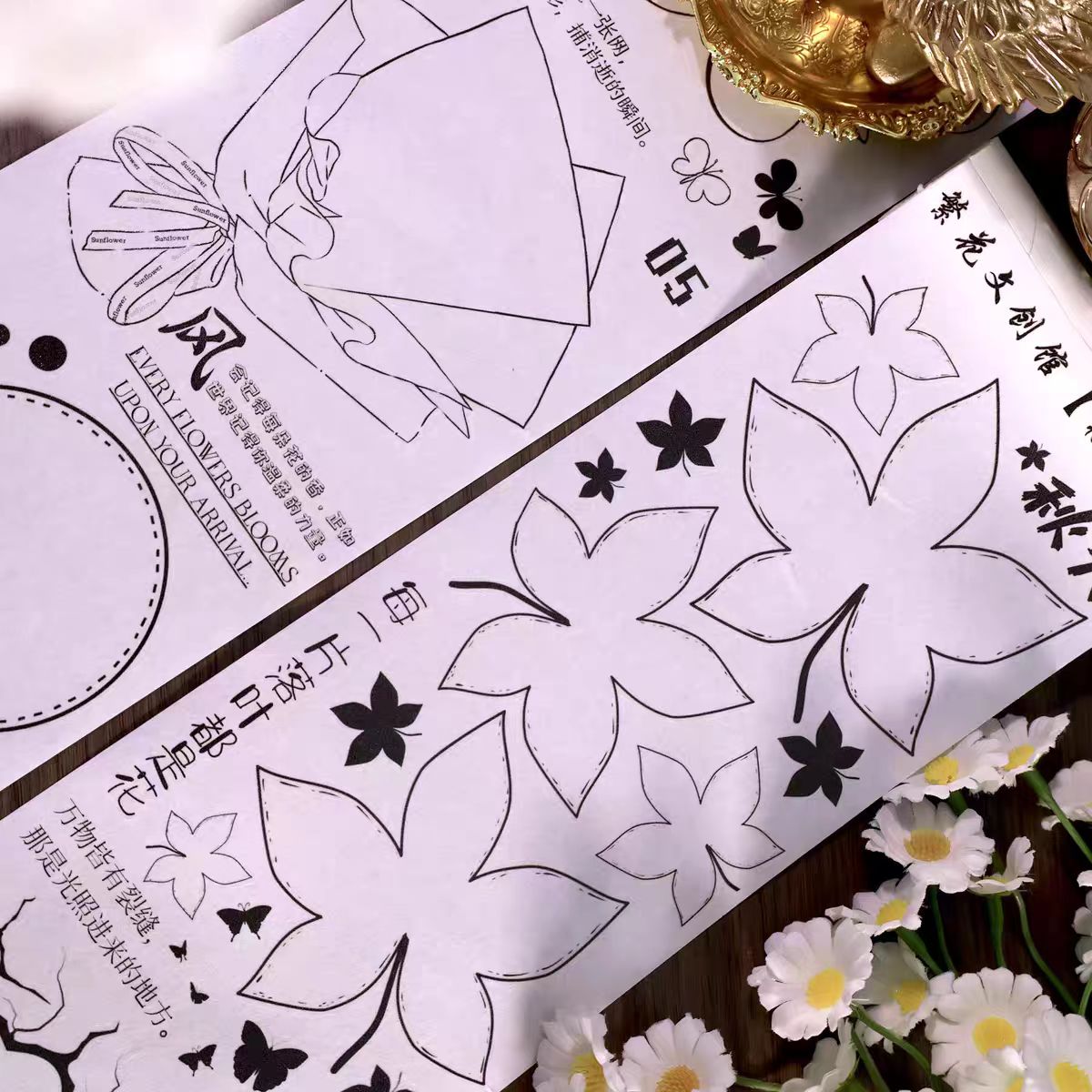 Journal pre-cut tape （10cm*5m/roll）