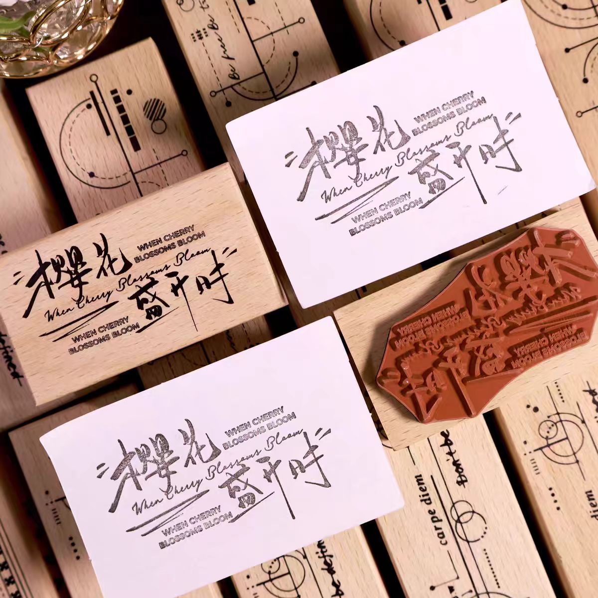 Wooden stamp