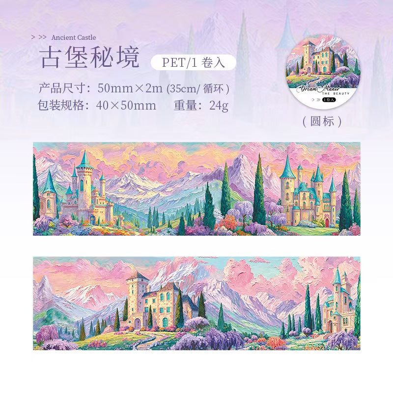 Journal landscape PET tape (Estate Series) 5cm*2m/roll