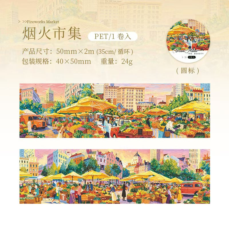 Journal landscape PET tape (Estate Series) 5cm*2m/roll