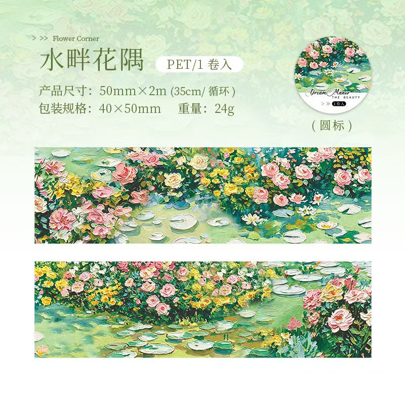 Journal landscape PET tape (Estate Series) 5cm*2m/roll