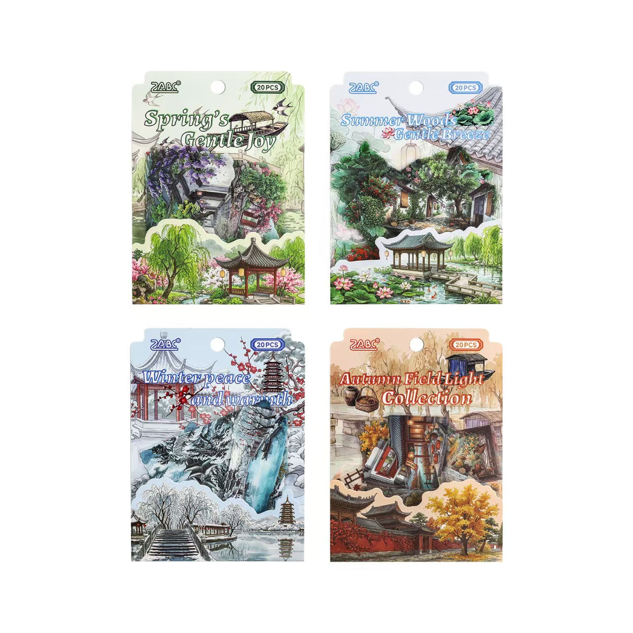Journal landscape PET sticker packs