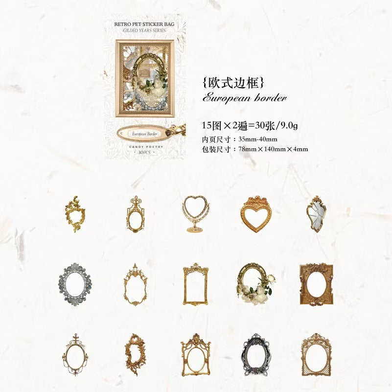 Journal PET sticker packs