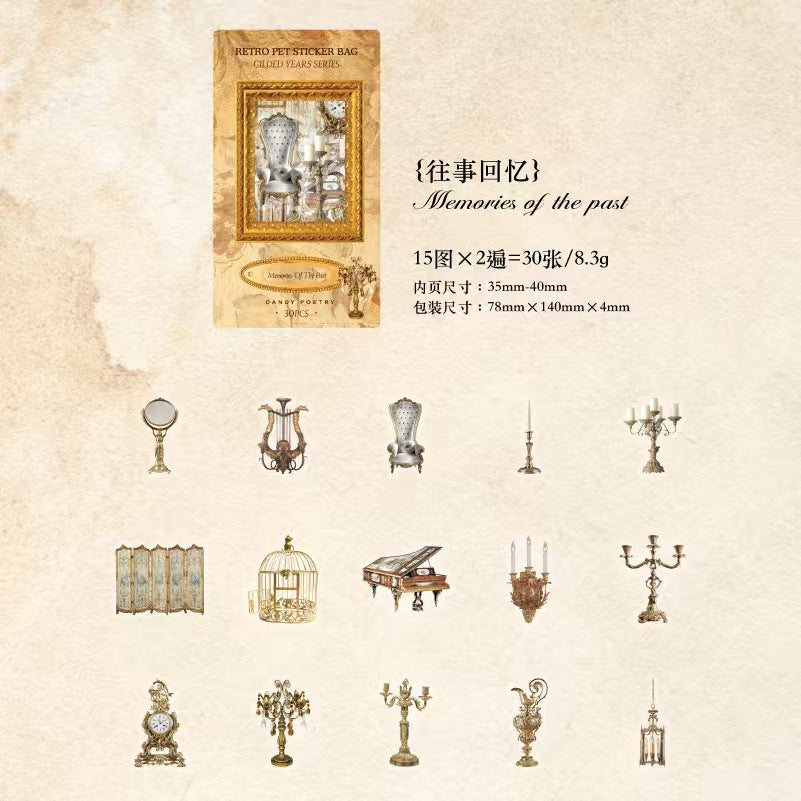 Journal PET sticker packs