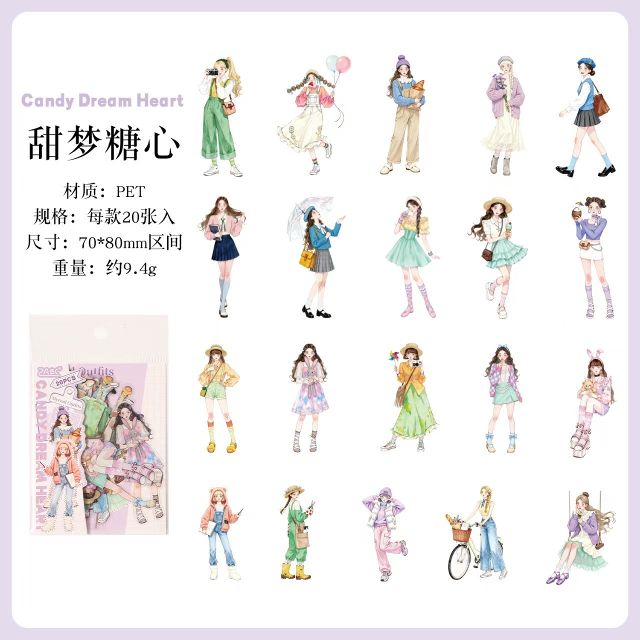 Journal PET sticker packs (Character)