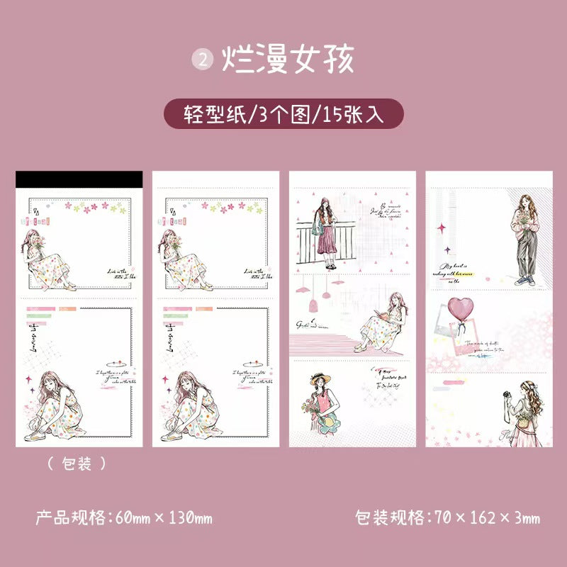 Character Memo Pad （15 PCS/pack)