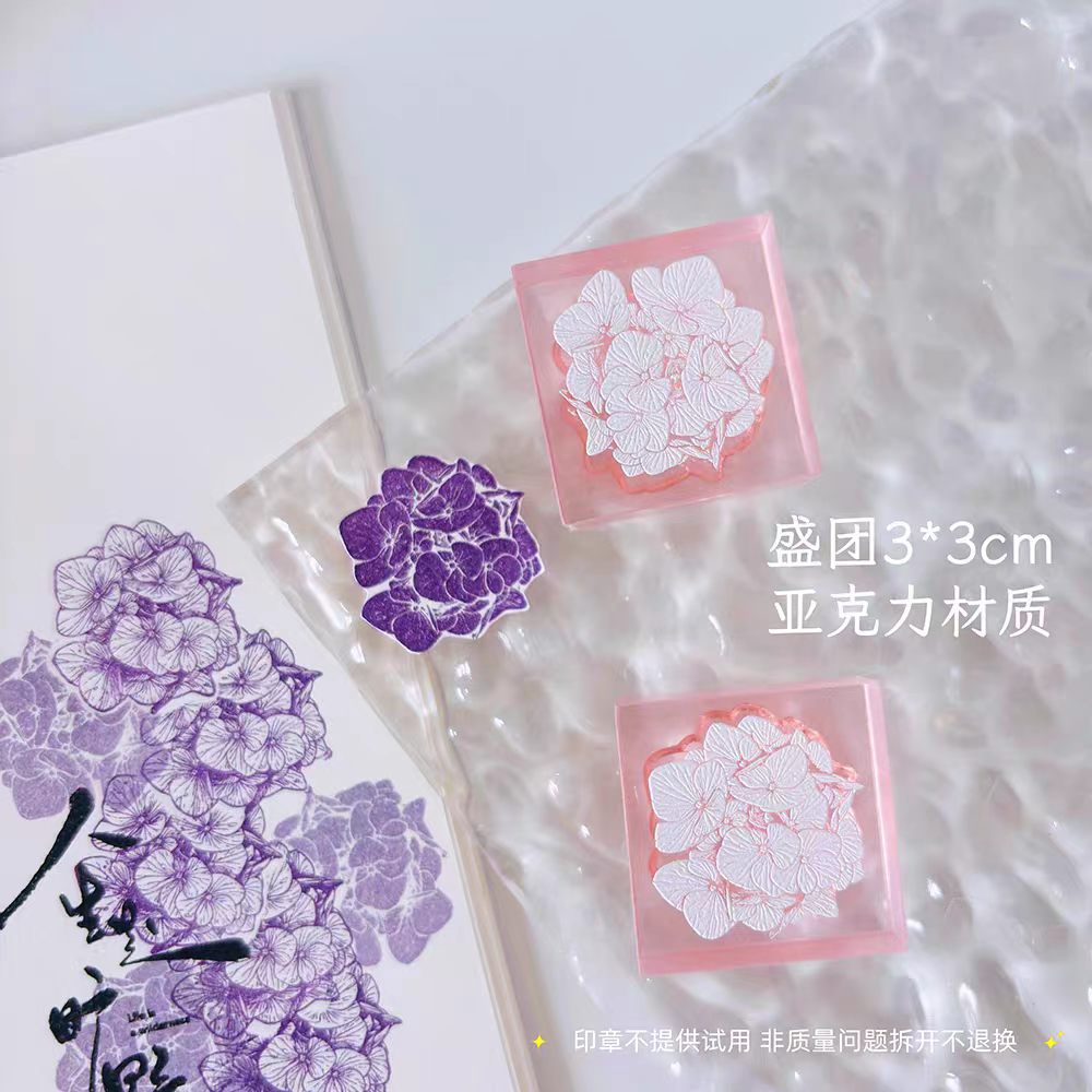 Acrylic/Wooden Stamp