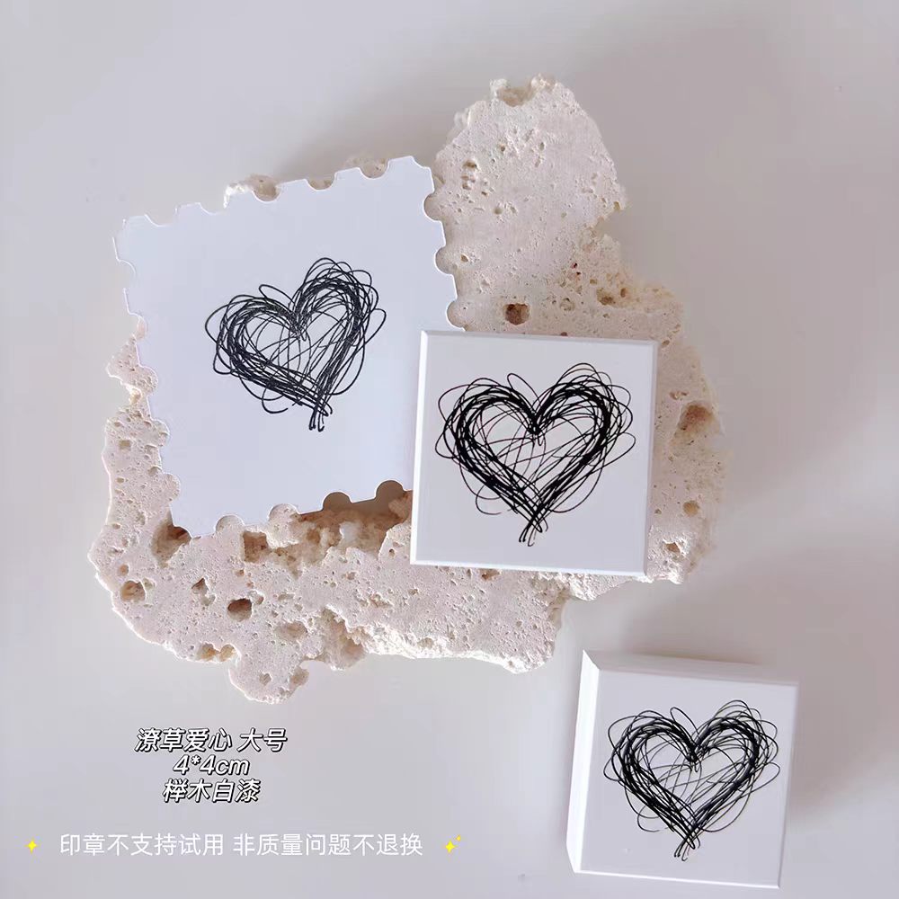 Acrylic/Wooden Stamp
