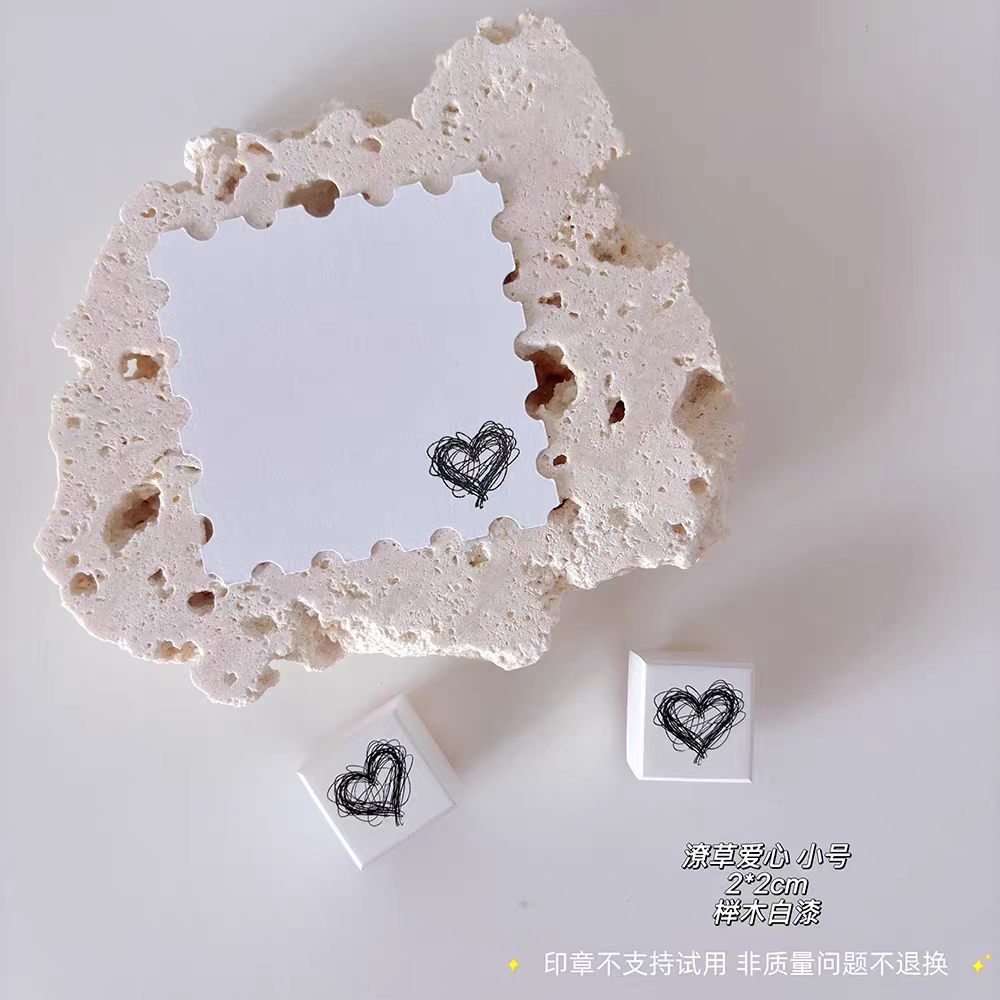 Acrylic/Wooden Stamp