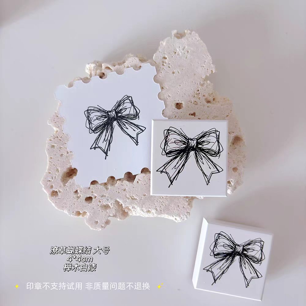 Acrylic/Wooden Stamp