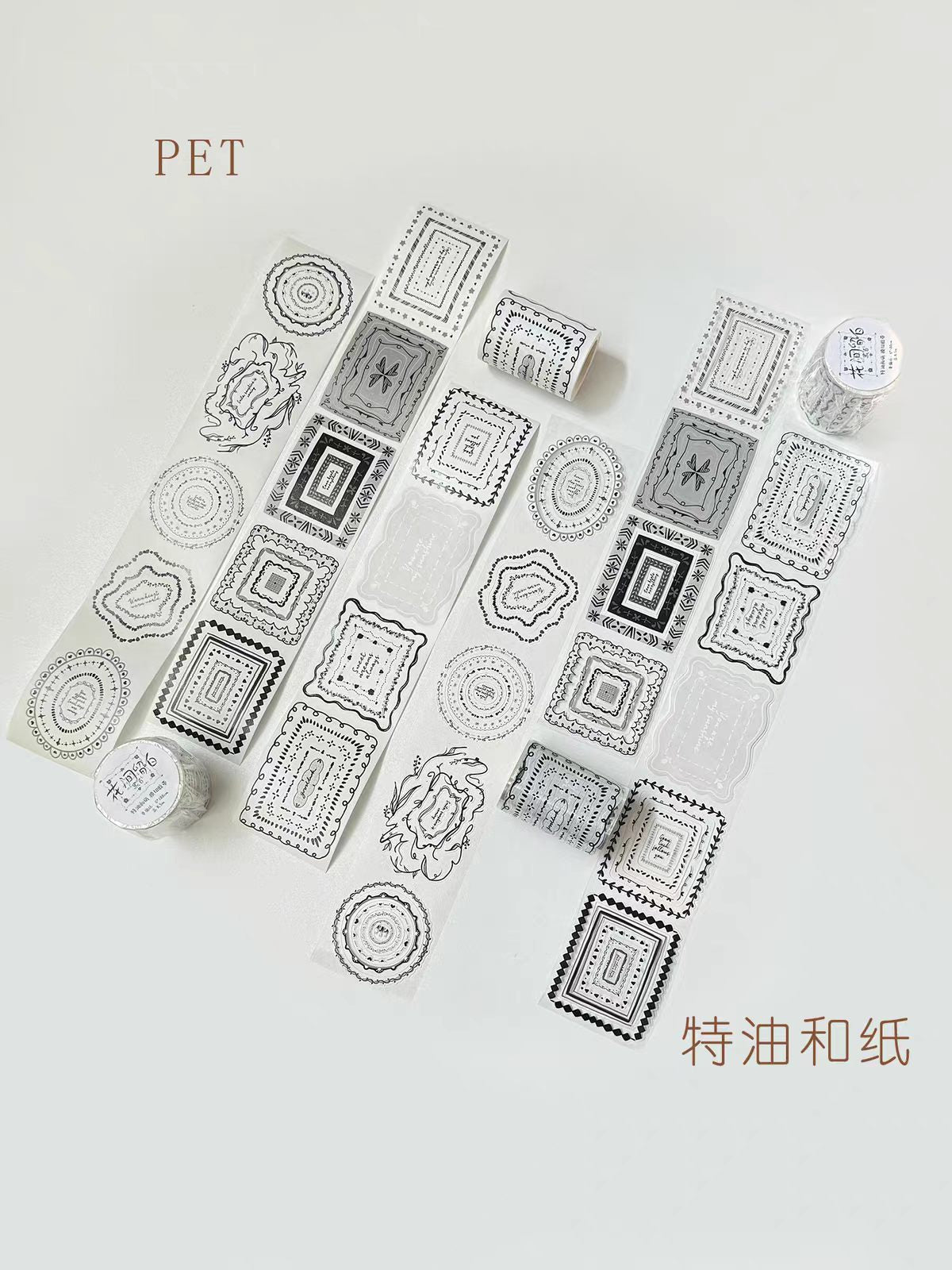 Journal pre-cut tape (5m/roll)