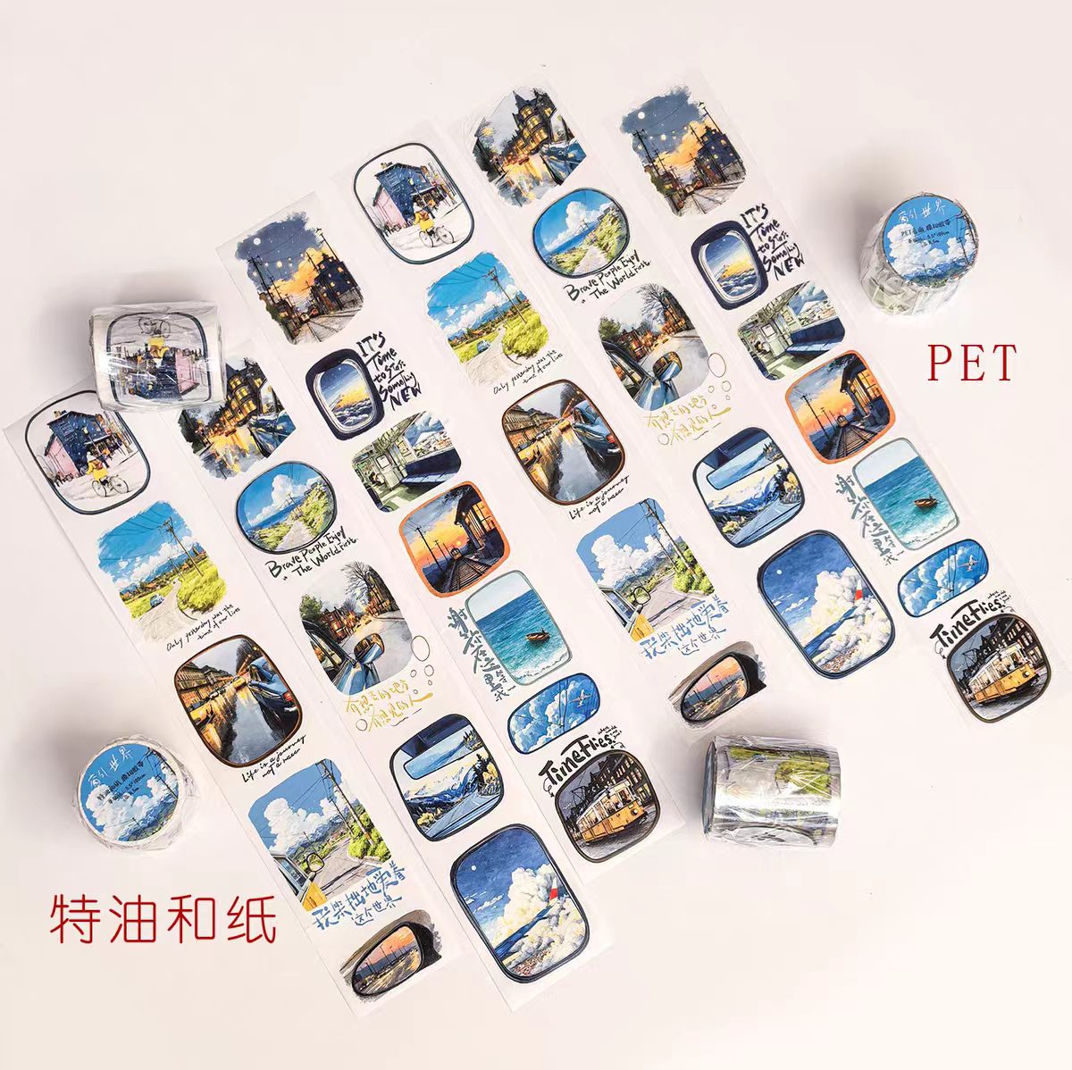 Journal pre-cut tape (5m/roll)