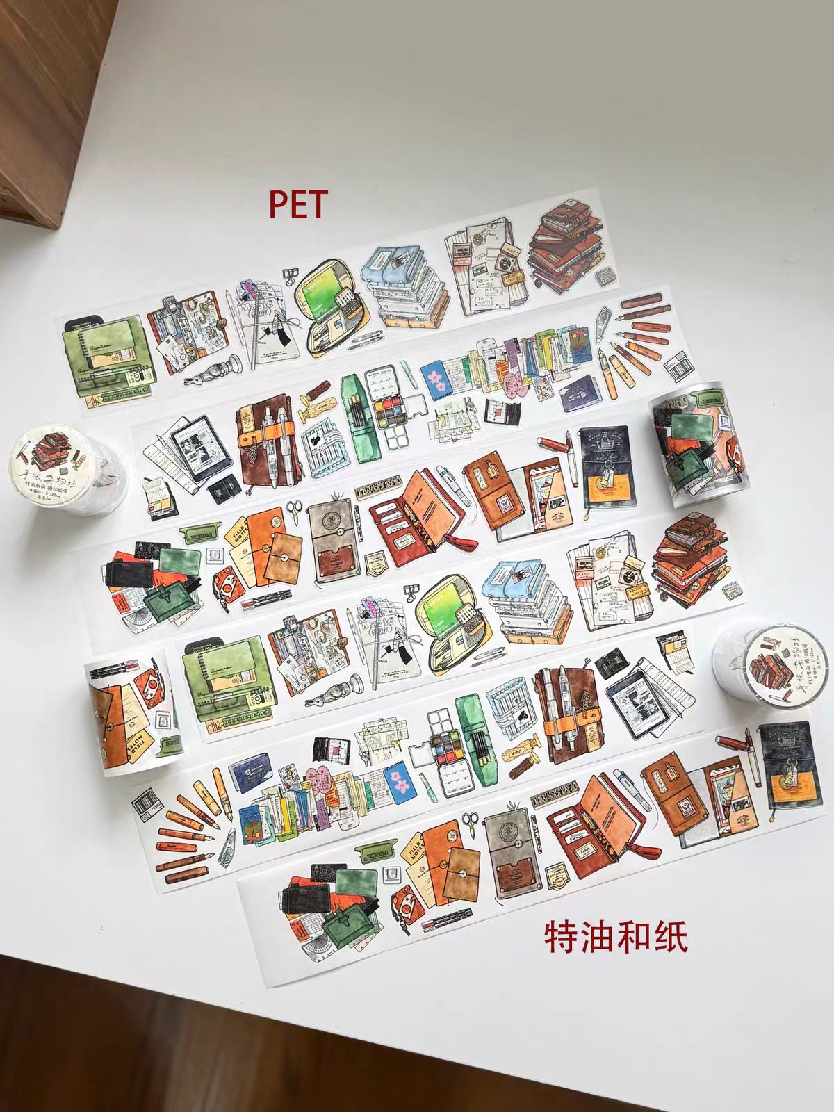 Journal pre-cut tape (5m/roll)