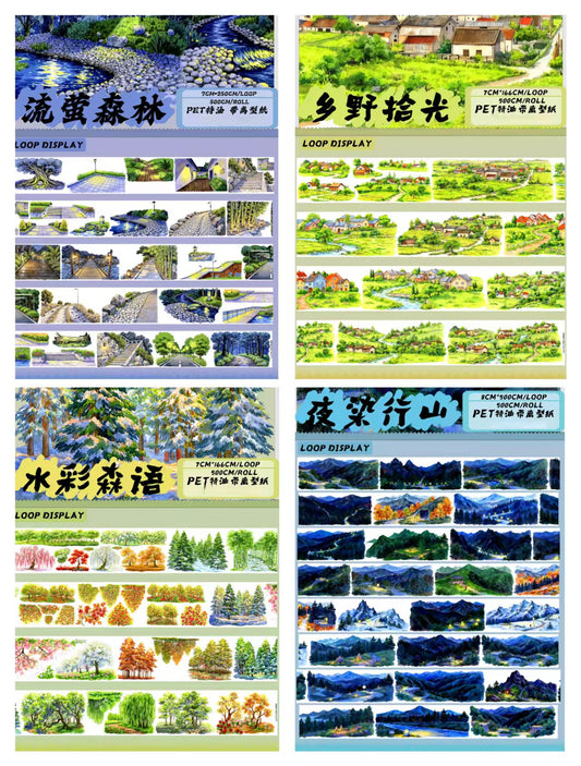 Journal landscape PET tape (5m/roll)