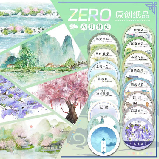 Journal landscape PET tape (5m/roll)