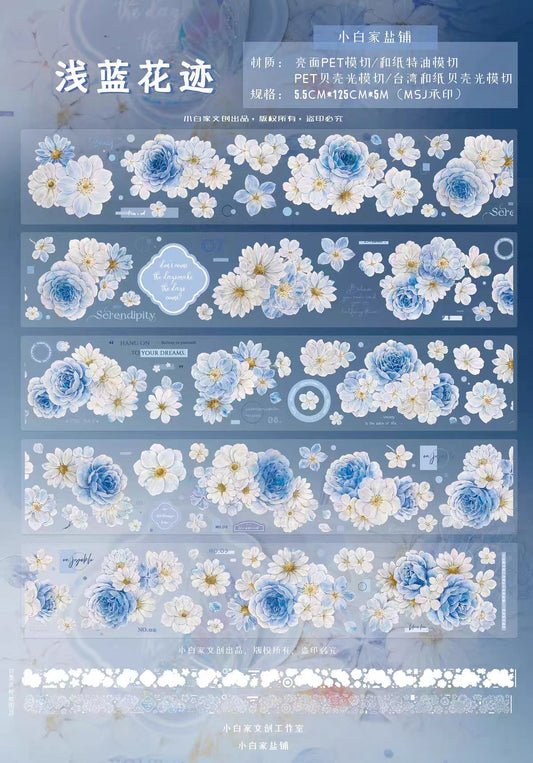 Journal pre-cut tape (5.5cm*5m/roll)