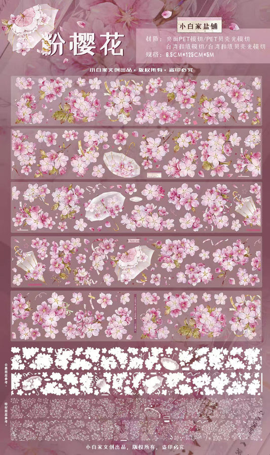 Journal pre-cut tape (6.5cm*5m/roll)