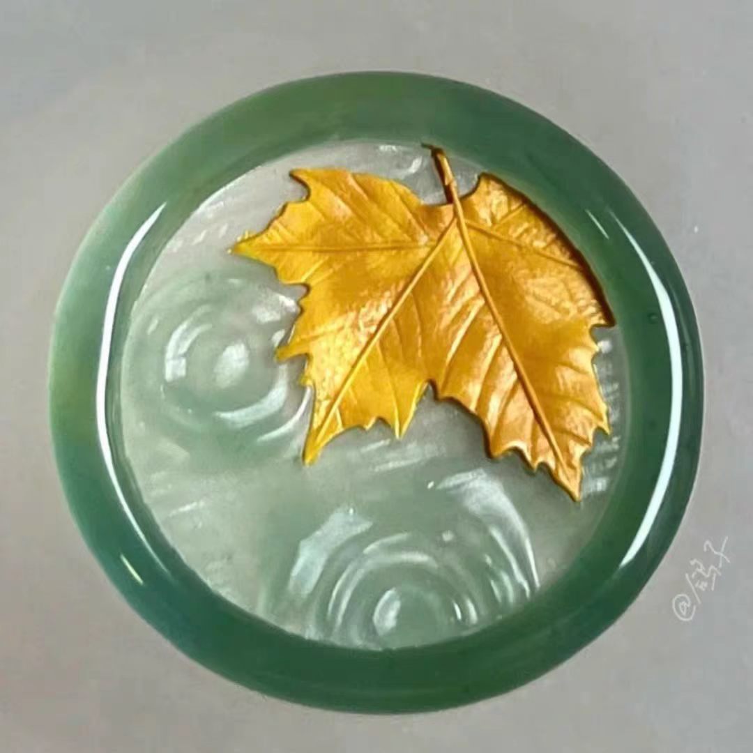 Wax seal