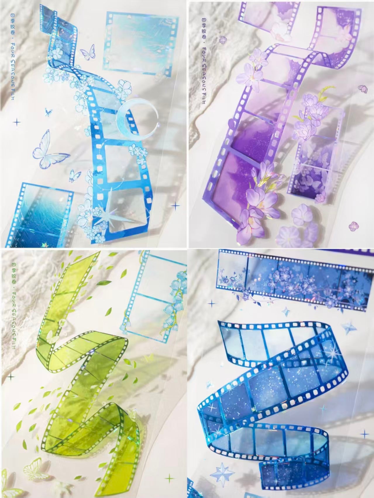 Journal PET tape (5m/roll)