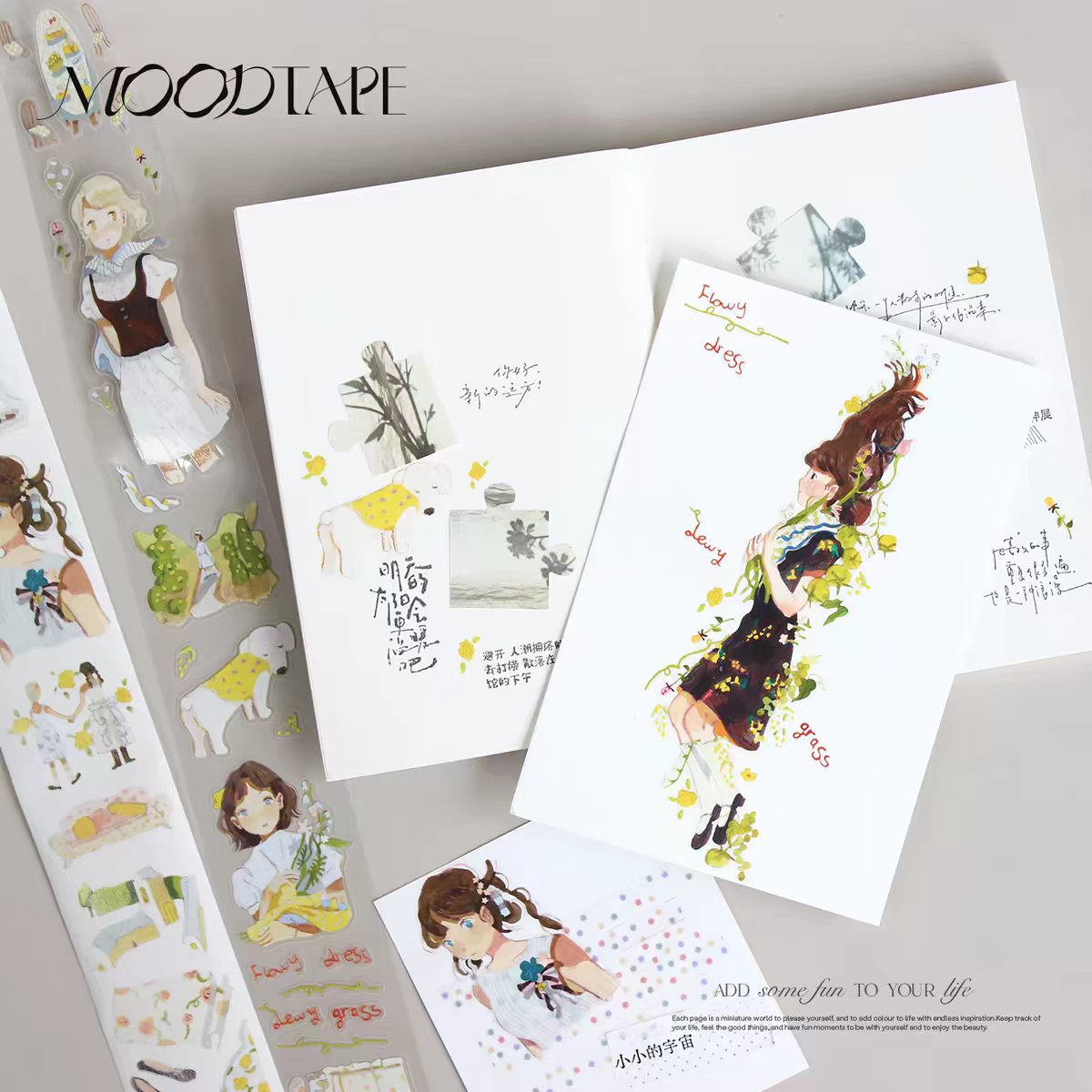 Journal character tape (4cm*6m/roll)